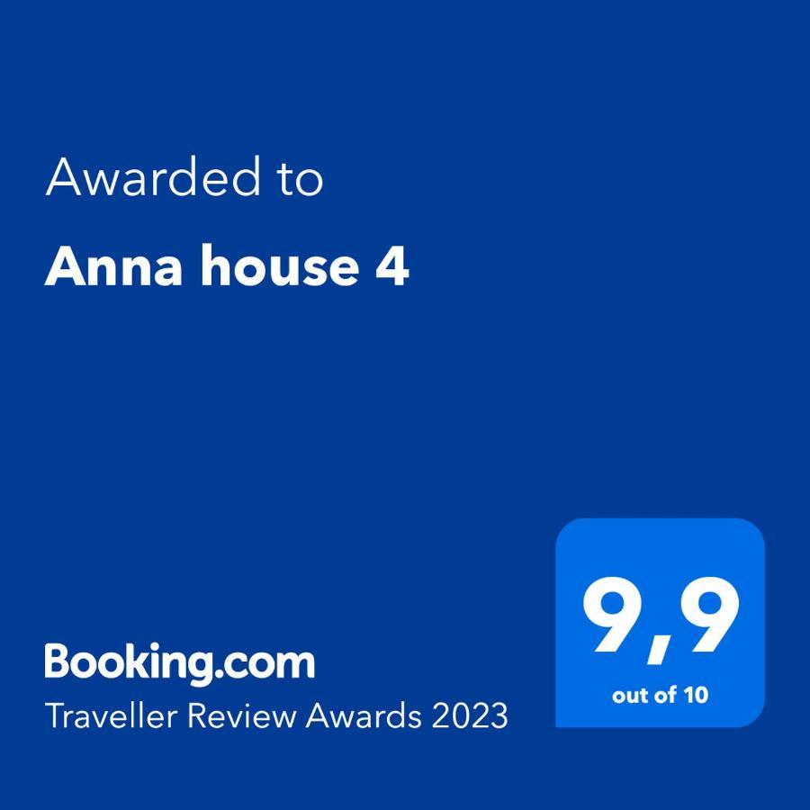 Anna House 4 Hotel Sarti Exterior photo